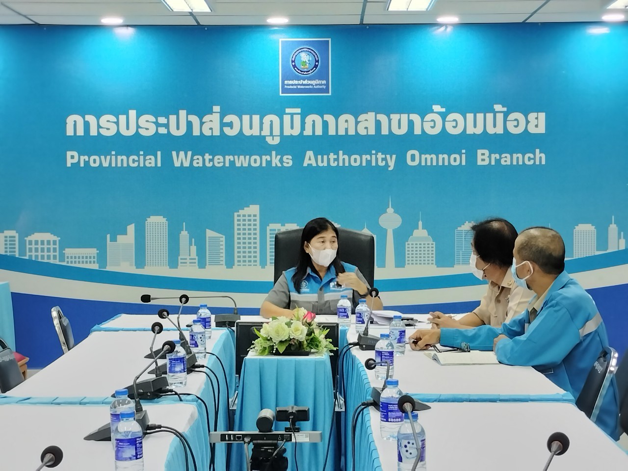 กปภ.สาขาอ้อมน้อย ประชุมโครงการจ้างสำรวจหาน้ำสูญเสียเชิงรุก (ALC)ในพื้นที่ กปภ.สาขาอ้อมน้อย