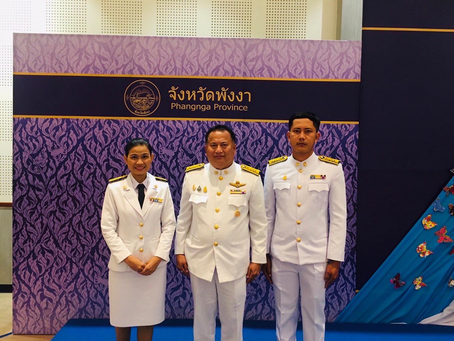 การประปาส่วนภูมิภาคสาขาพังงา ร่วมพิธีวางพวงมาลา เนื่องในวันคล้ายวันสวรรคต พระบาทสมเด็จพระบรมชนกาธิเบศร มหาภูมิพลอดุลยเดชมหาราช บรมนาถบพิตร วันที่ 13 ตุลาคม 2565