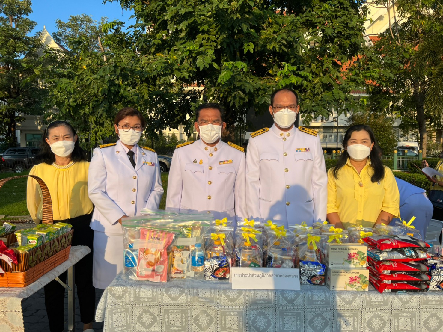 กปภ.สาขาคลองหลวง เข้าร่วมพิธีน้อมรำลึกในพระมหากรุณาธิคุณ เนื่องในวันคล้ายวันสวรรคต พระบาทสมเด็จพระบรมชนกาธิเบศร มหาภูมิพลอดุลยเดชมหาราช บรมนาถบพิตร 13 ตุลาคม 2565
