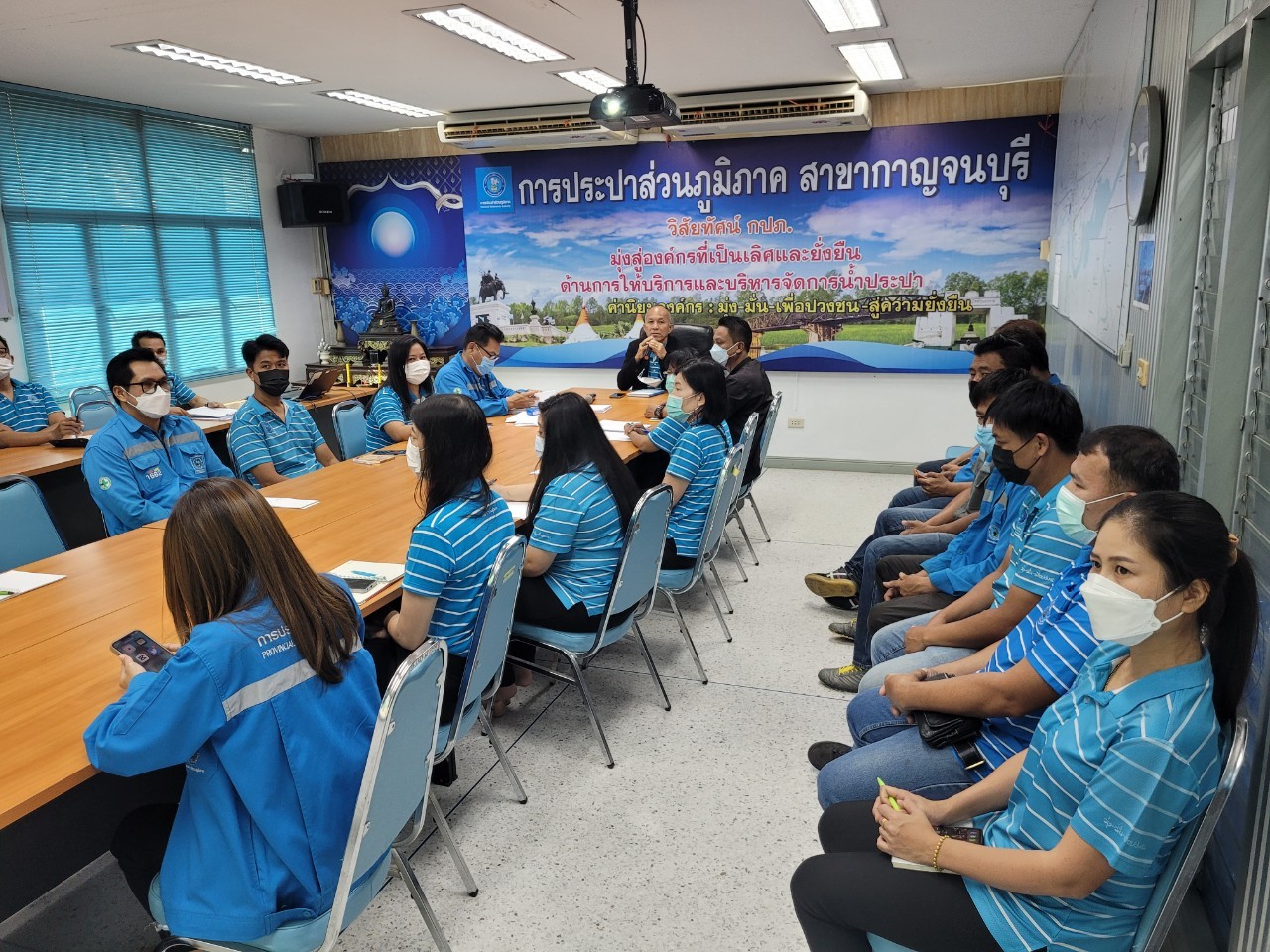 กปภ.สาขากาญจนบุรี จัดกิจกรรมสนทนายามเช้า (Morning Talk) ประจำเดือน ตุลาคม 2565