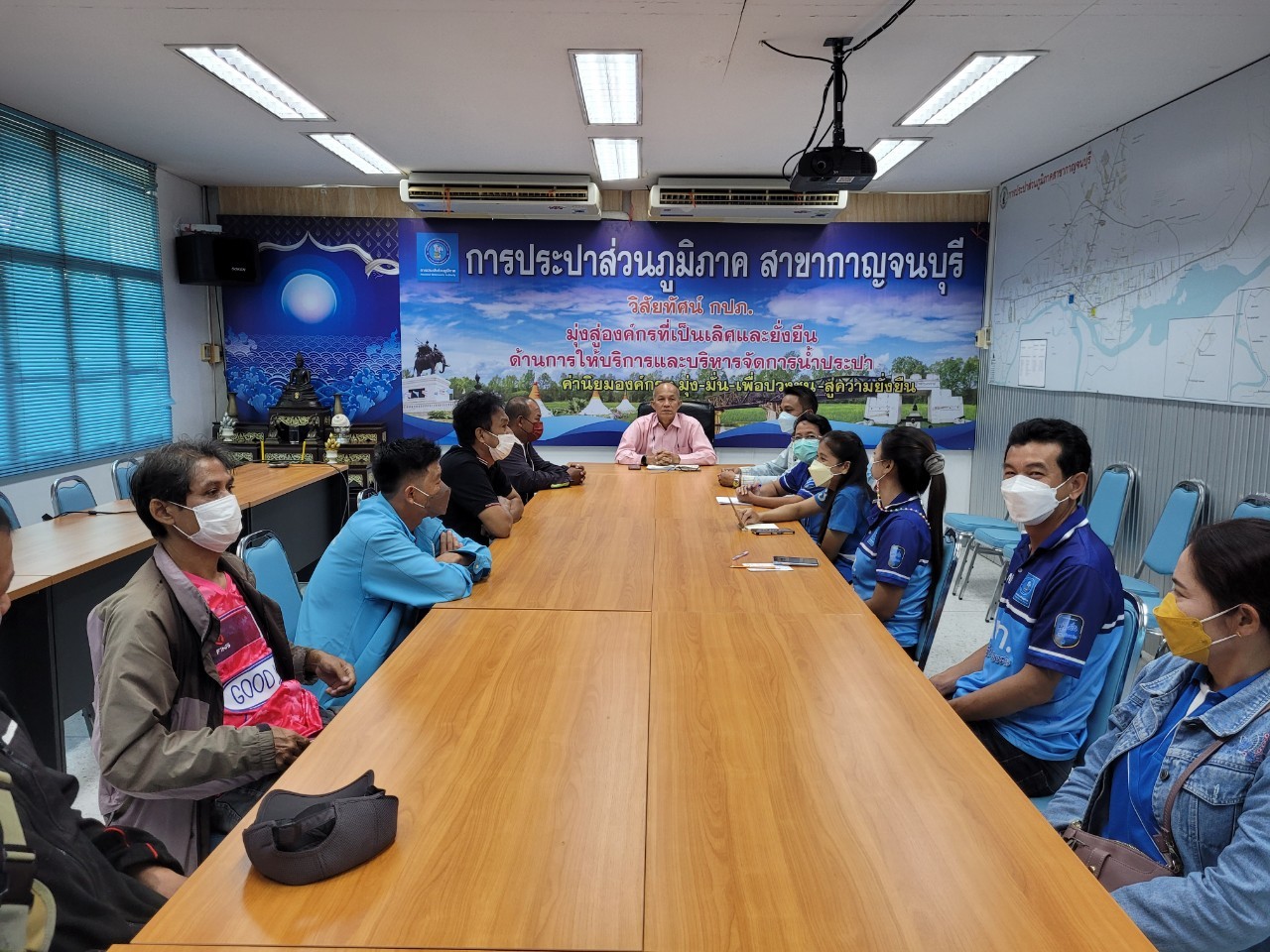 กปภ. สาขากาญจนบุรี เข้าร่วมประชุมกับ บริษัท โปรซี เทคโนโลยี่ จำกัด
