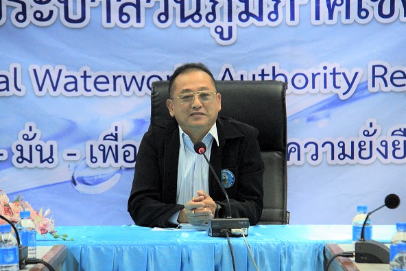 กปภ.ข.6 จัดสนทนายามเช้า Morning talk ประจำเดือนตุลาคม 2565