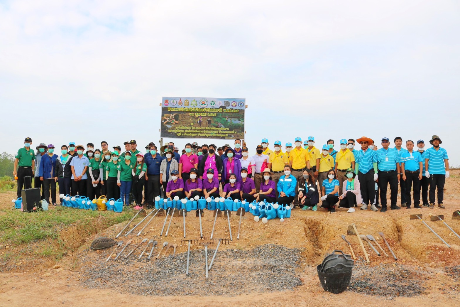 กปภ.สาขาปทุมธานี ร่วมกิจกรรม โครงการ โคก หนอง นา สัปปายะและรมณียสถาน สถานปฏิบัติธรรมสมเด็จพระสังฆราช (อมพรมหาเถร) ของสำนักงานทรัพยากรธรรมชาติและสิ่งแวดล้อมจังหวัดปทุมธานี