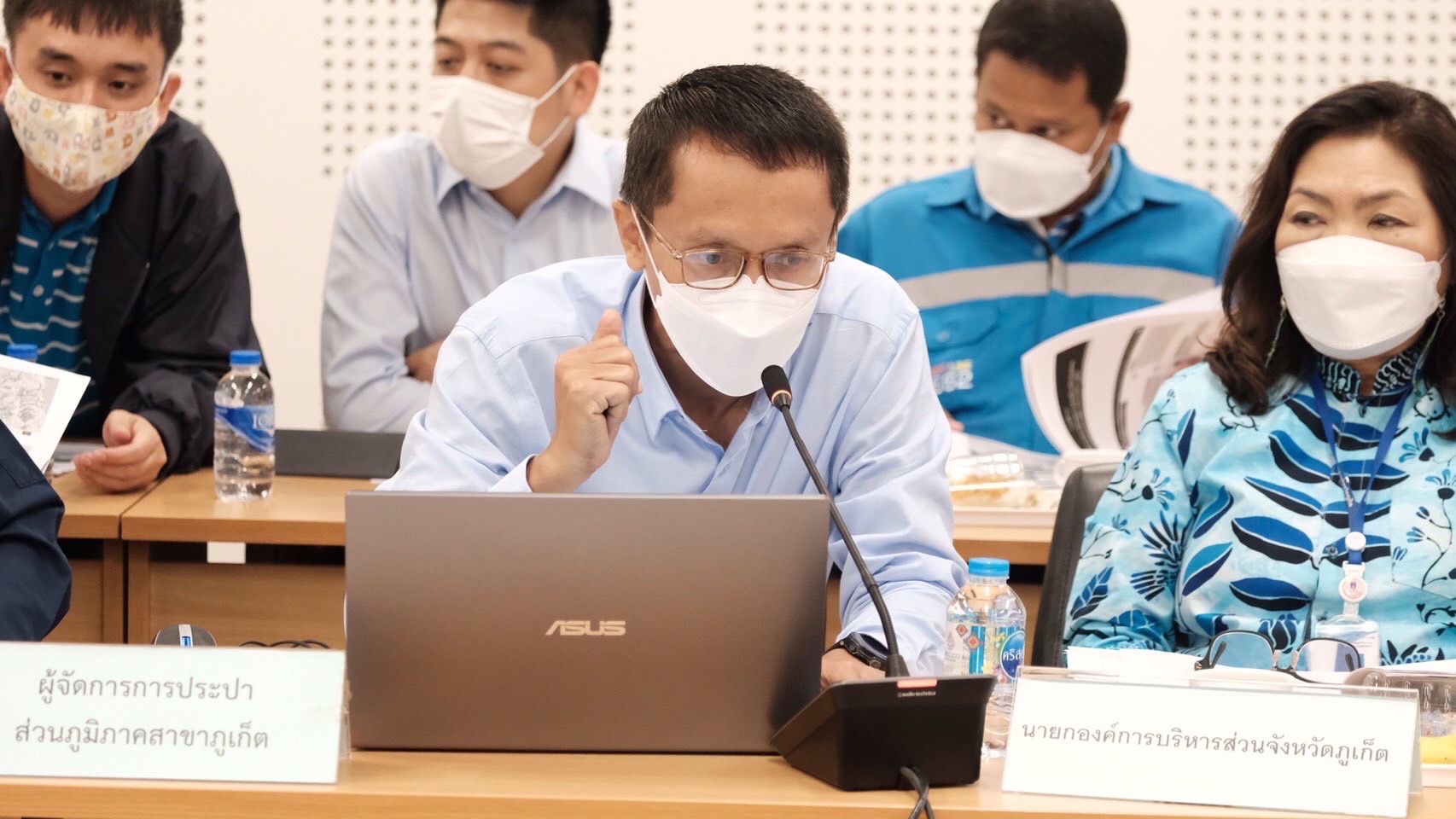 กปภ.สาขาภูเก็ต ร่วมกับ กองแผนงานโครงการหลัก ฝ่ายแผนงานงานโครงการและงานแผนงาน กองแผนและวิชาการ เข้าร่วมประชุม คณะอนุกรรมการทรัพยากรน้ำจังหวัดภูเก็ต ครั้งที่ 2/2565