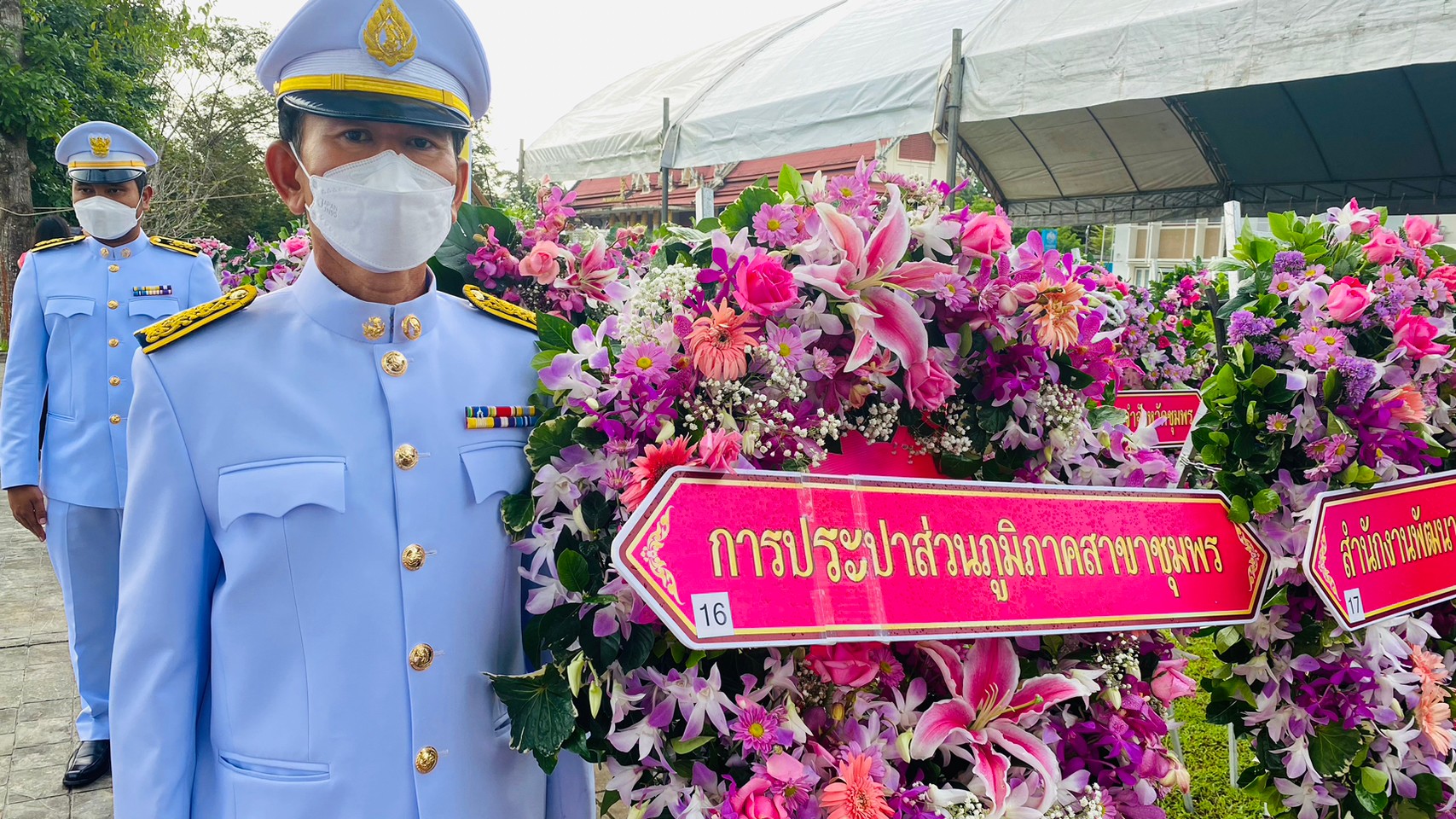 การประปาส่วนภูมิภาคสาขาชุมพร เข้าร่วมพิธีวางพวงมาลา เนื่องในวันปิยมหาราช ประจำปี 2565
