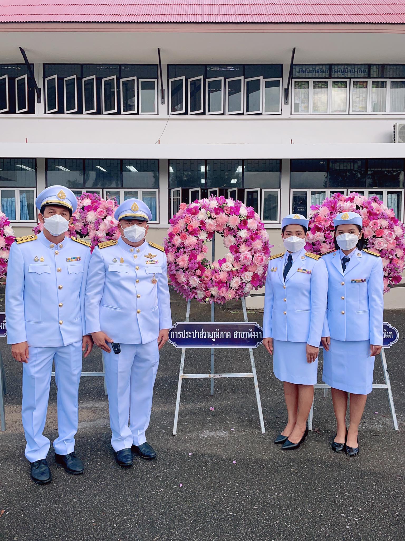 การประปาส่วนภูมิภาคสาขาพังงา ร่วมพิธีวางพวงมาลา เนื่องในวันคล้ายวันสวรรคตพระบาทสมเด็จพระจุลจอมเกล้าเจ้าอยู่หัว 23 ตุลาคม 2565