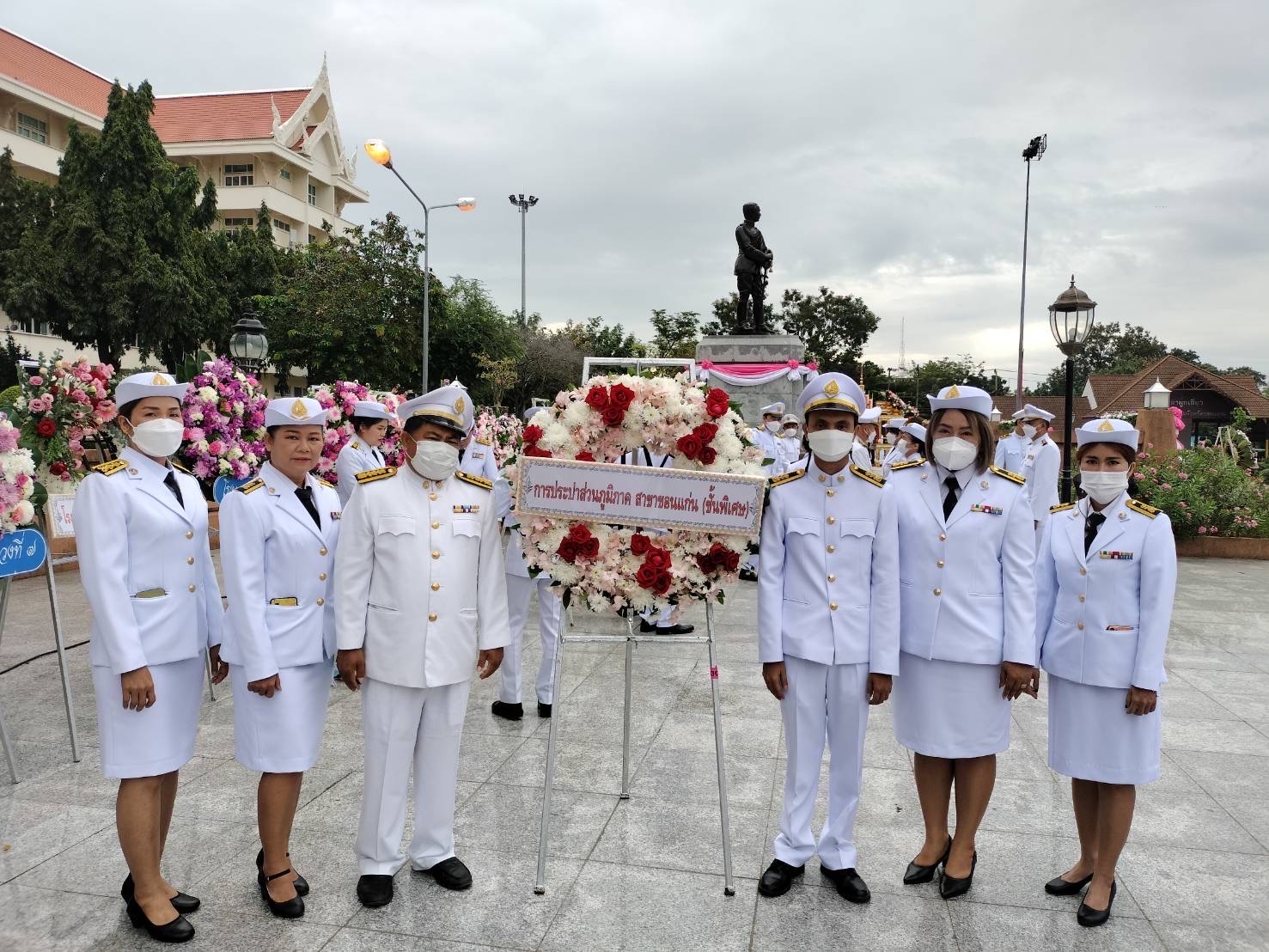 กปภ.สาขาขอนแก่น (ชั้นพิเศษ) ร่วมพิธีน้อมรำลึกเนื่องในวันคล้ายวันสวรรคต พระบาทสมเด็จพระจุลจอมเกล้าเจ้าอยู่หัว 23 ตุลาคม 2565