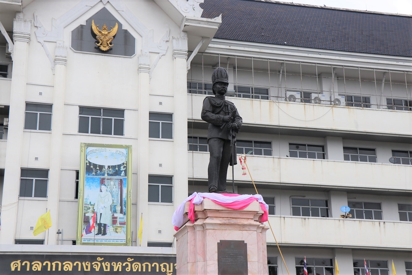 กปภ.สาขากาญจนบุรี เข้าร่วมพิธีน้อมรำลึกเนื่องในวันคล้ายวันสวรรคตพระบาทสมเด็จพระจุลจอมเกล้าเจ้าอยู่หัว 23 ตุลาคม 2565