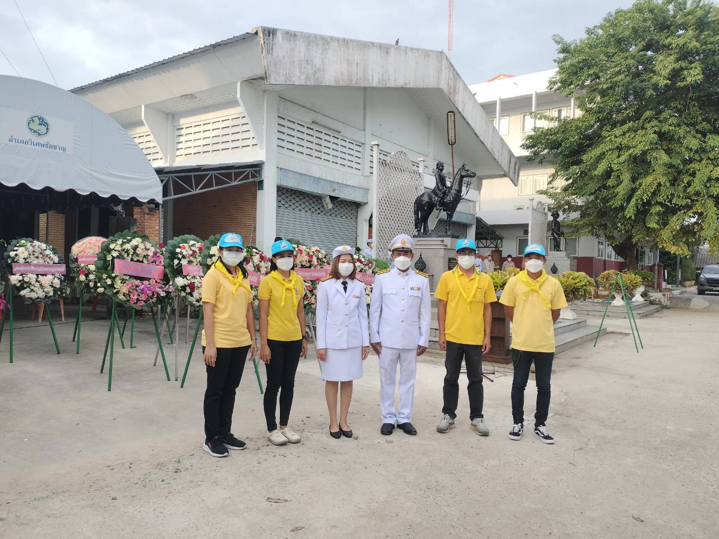กปภ.สาขาวิเศษชัยชาญร่วมกิจกรรมน้อมรำลึกในพระมหากรุณาธิคุณ เนื่องในวันคล้ายวันสวรรคต พระบาทสมเด็จพระจุลจอมเกล้าเจ้าอยู่หัว
