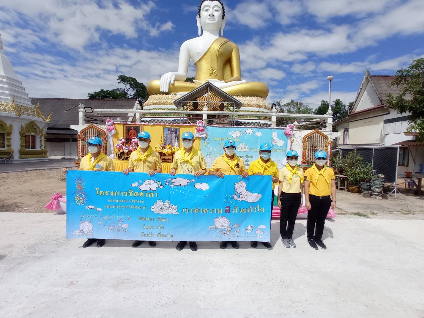 กปภ.สาขาเทิง เข้าร่วมกิจกรรมจิตอาสาพัฒนาเนื่องในวันคล้ายวันสวรรคตพระบาทสมเด็จพระจุลจอมเกล้าเจ้าอยู่หัว