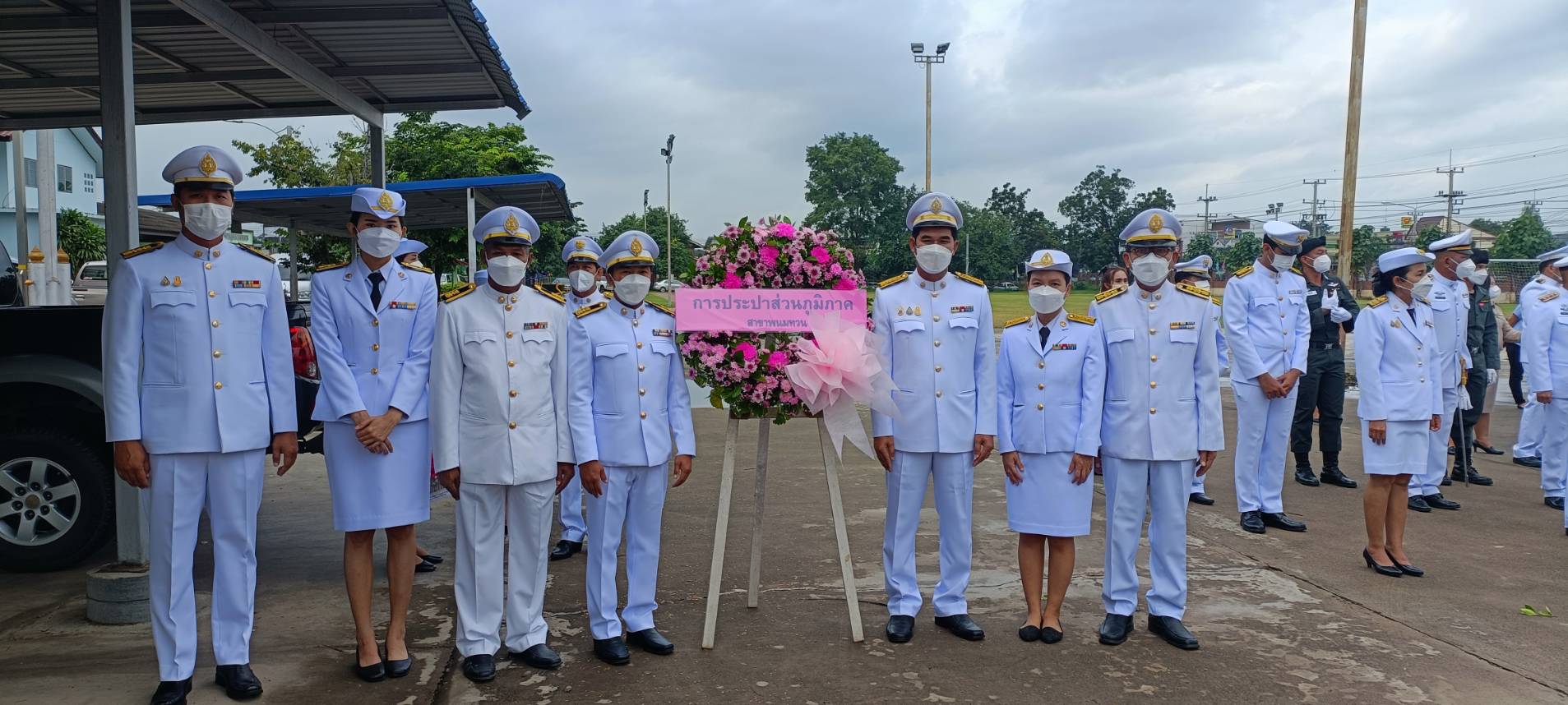 ปภ.สาขาพนมทวน ร่วมพิธีวางพวงมาลาถวายราชสักการะพระบรมราชานุสาวรีย์พระบาทสมเด็จพระจุลจอมเกล้าเจ้าอยู่หัว พระปิยมหาราช