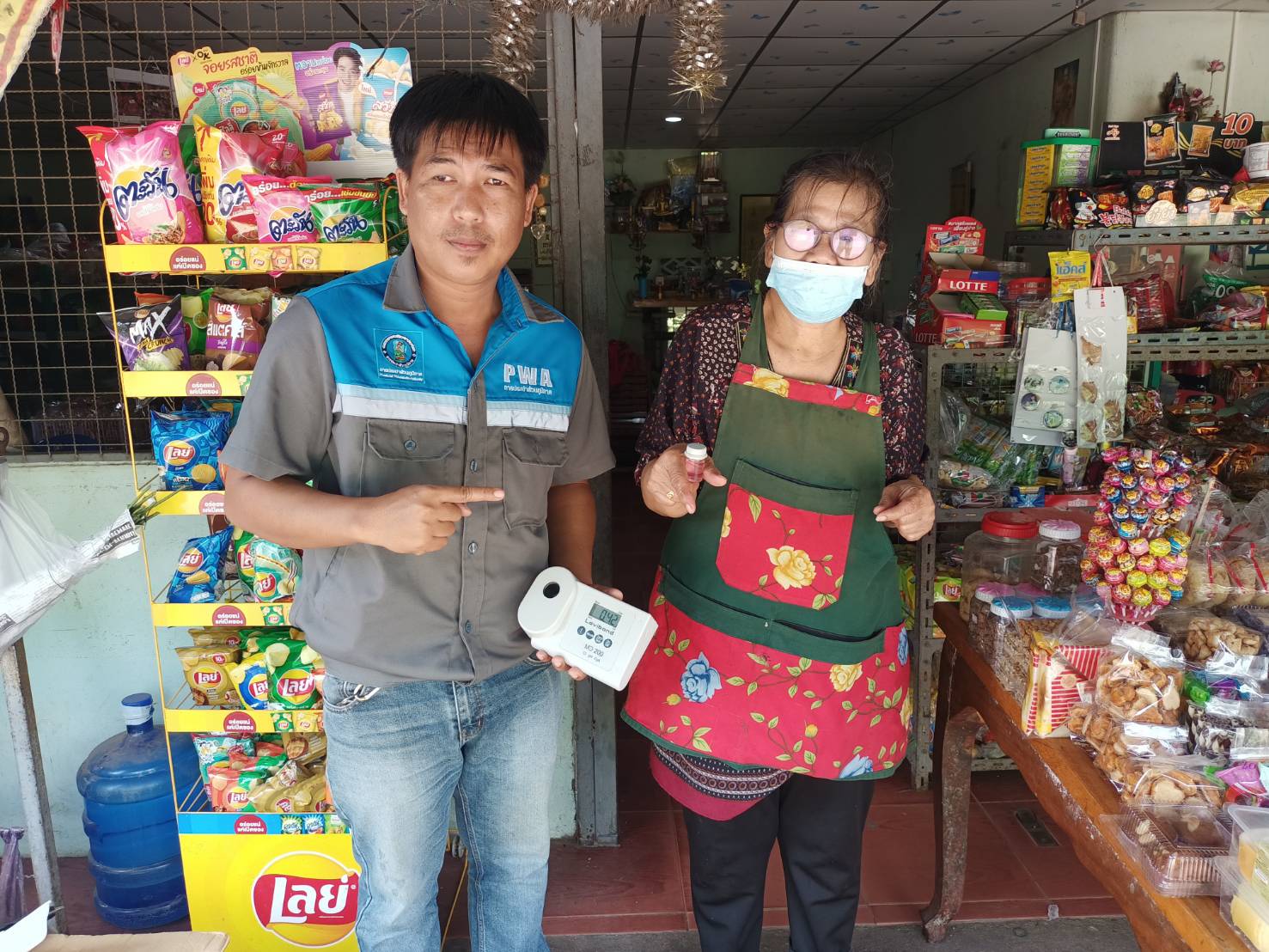 กปภ.สาขากาญจนบุรี ตรวจสอบวิเคราะห์คุณภาพน้ำประปา
