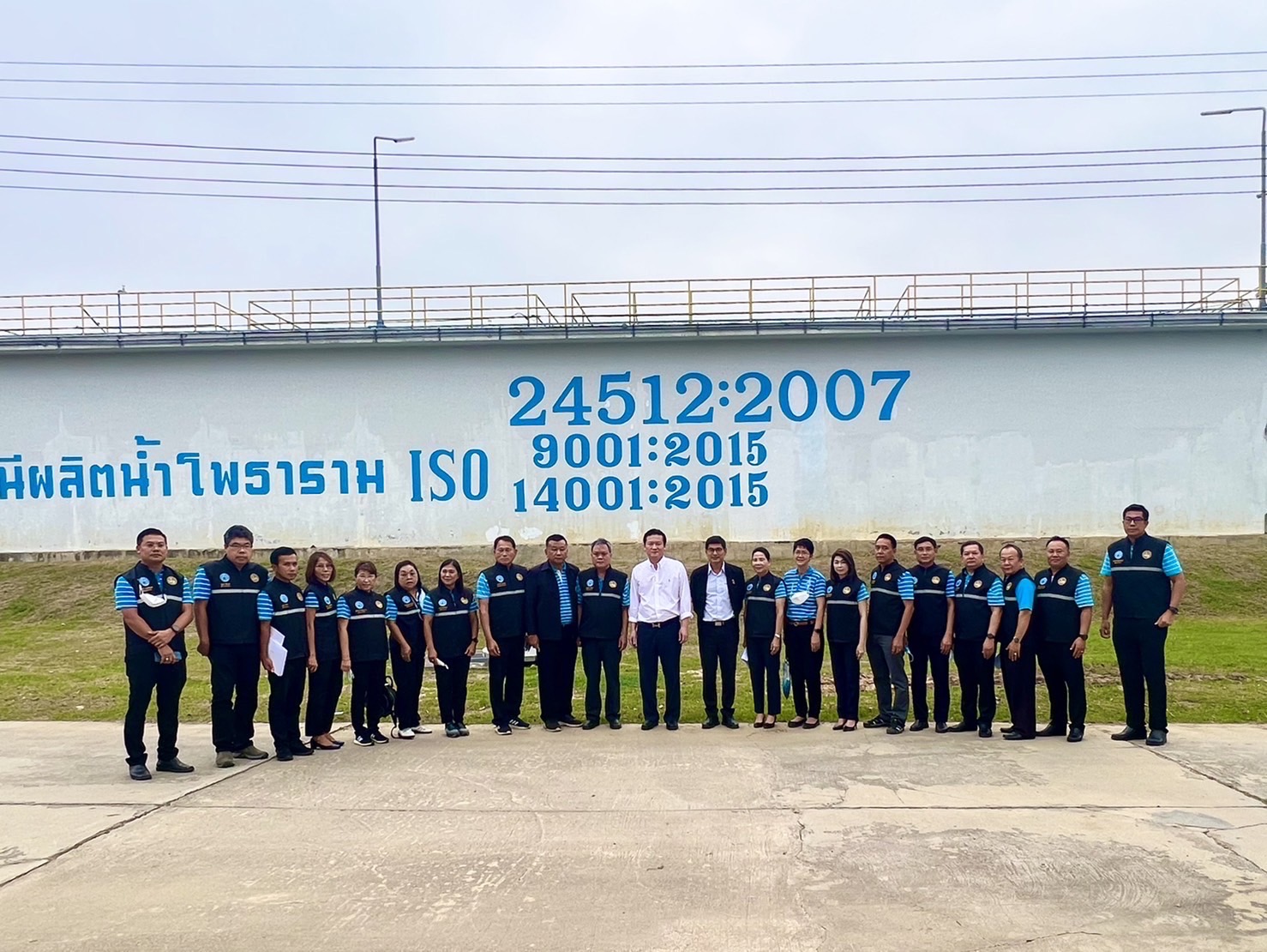 กปภ.สาขาสมุทรสงคราม ให้การต้อนรับ ผู้ว่าการ กปภ. นายวิบูลย์ วงสกุล และคณะผู้บริหาร ในโอกาสตรวจเยี่ยมสถานีผลิตน้ำโพธาราม