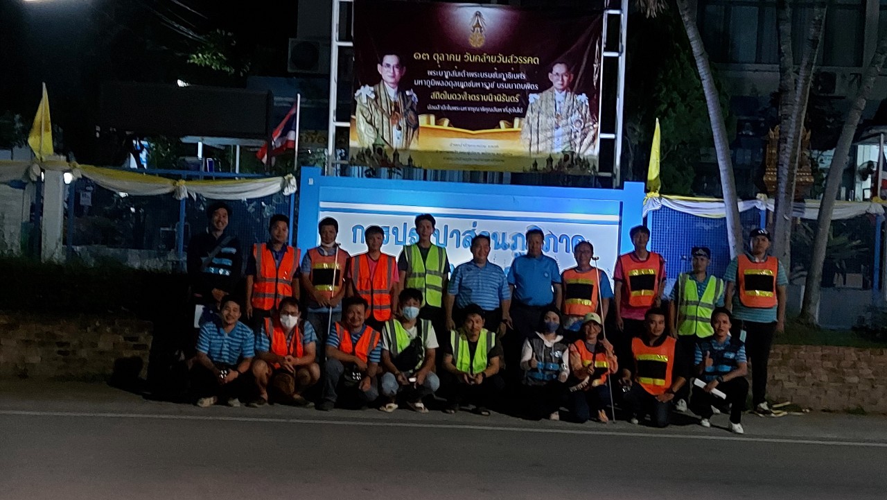 กปภ.สาขามหาสารคาม ลงพื้นที่สำรวจค้นหาท่อแตก ท่อรั่ว เพื่อลดอัตราน้ำสูญเสีย พื้นที่ ต.ตลาด อ.เมือง จ.มหาสารคาม (DMA08)