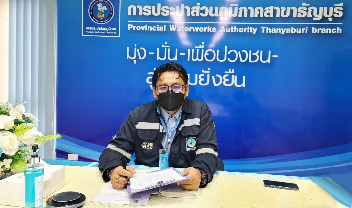 กปภ.สาขาธัญบุรี จัดกิจกรรมสนทนายามเช้า Morning Talk เดือนตุลาคม 2565 (ครั้งที่ 1/2566)