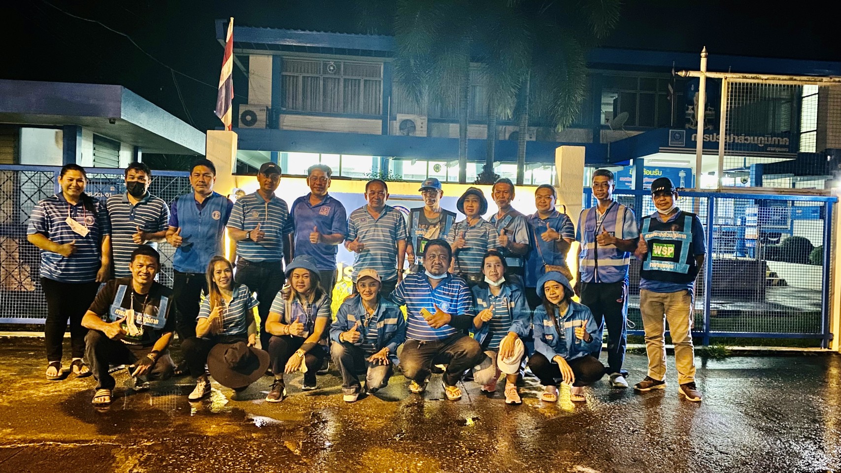 การประปาส่วนภูมิภาคสาขาชุมพร ดำเนินกิจกรรม ลงพื้นที่สำรวจหาน้ำสูญเสีย ณ ตำบลบางหมาก อำเภอเมือง จังหวัดชุมพร และดำเนินกิจกรรม On the job training