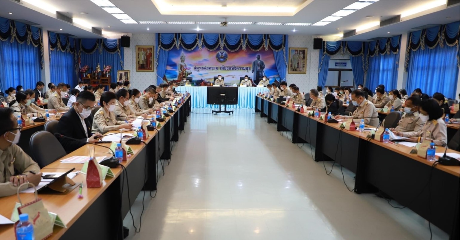 กปภ.สาขาสมุทรสงคราม ร่วมประชุมคณะกรมการจังหวัดและหัวหน้าส่วนราชการจังหวัดสมุทรสงคราม ประจำเดือนตุลาคม 2565