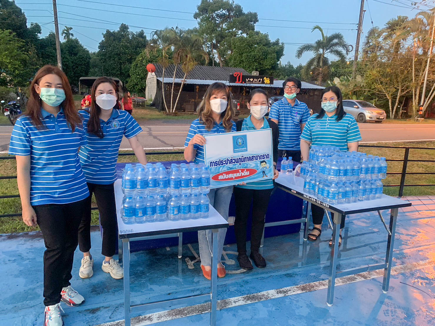 กปภ.สาขาตราด สนับสนุนน้ำดื่มบรรจุขวดและเข้าร่วมโครงการ "แสงนำใจ ไทยทั้งชาติ เดิน วิ่ง ปั่น ป้องกันอัมพาต ครั้งที่ 8" เฉลิมพระเกียรติ จังหวัดตราด