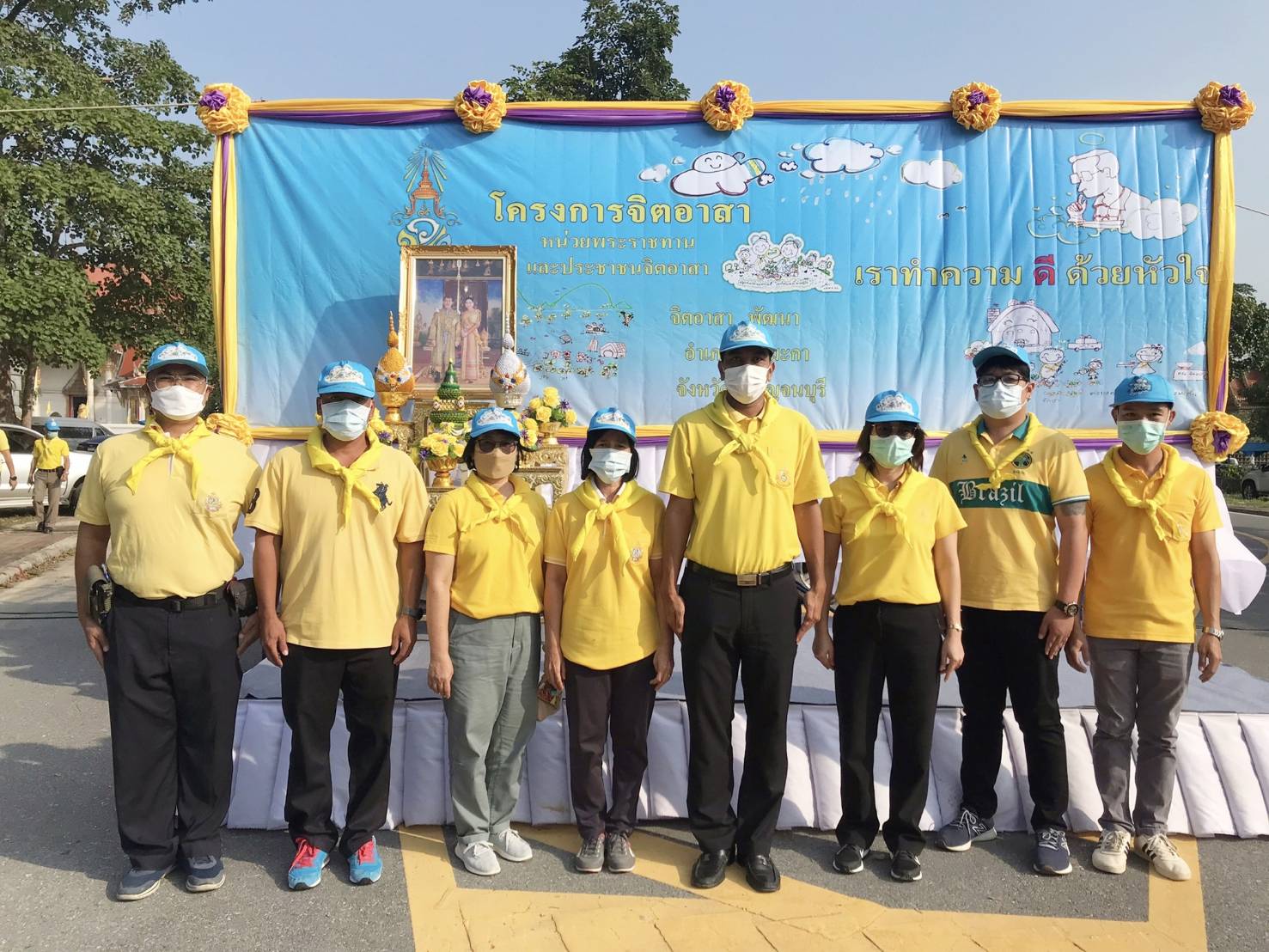 กปภ.สาขาท่ามะกา เข้าร่วมกิจกรรมจิตอาสาพัฒนาวัดพระแท่นดงรังวรวิหาร หมู่ที่ 10 ตำบลพระแท่น อำเภอท่ามะกา จังหวัดกาญจนบุรี วันจันทร์ที่ 31 ตุลาคม 2565