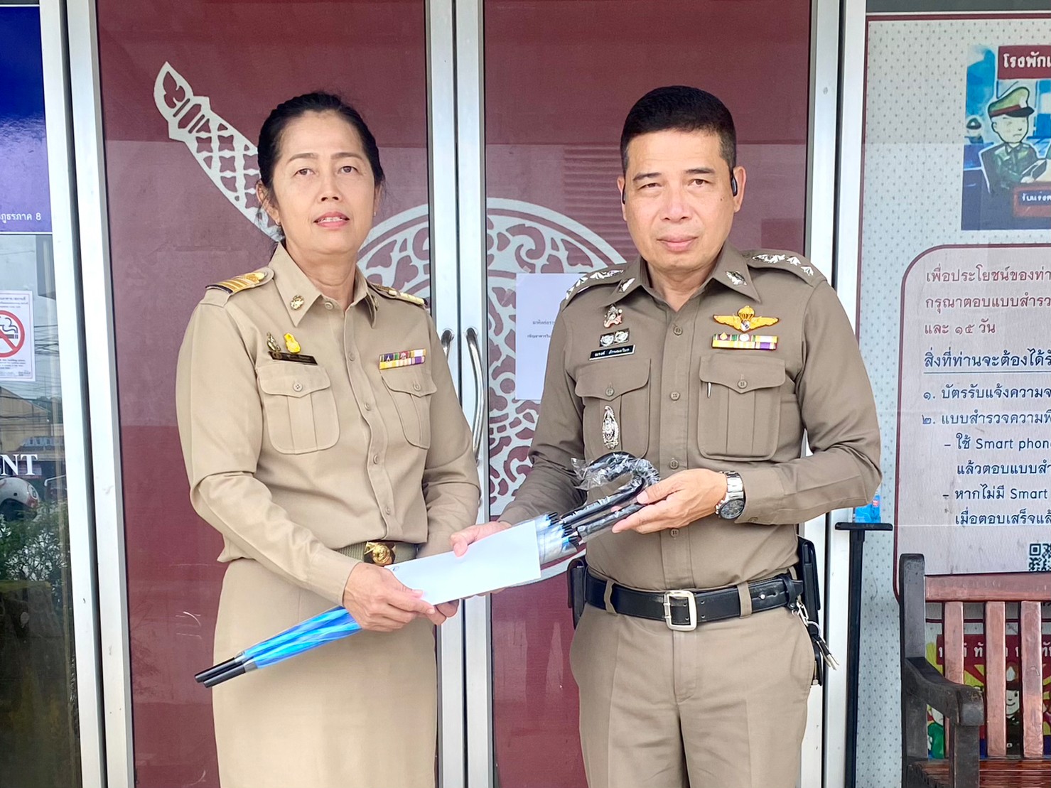 ผู้จัดการการประปาส่วนภูมิภาคสาขากระบี่ เข้าพบผู้กำกับการสถานีตำรวจภูธรจังหวัดกระบี่ ประสานความร่วมมือการปฏิบัติงานกันระหว่างองค์กร