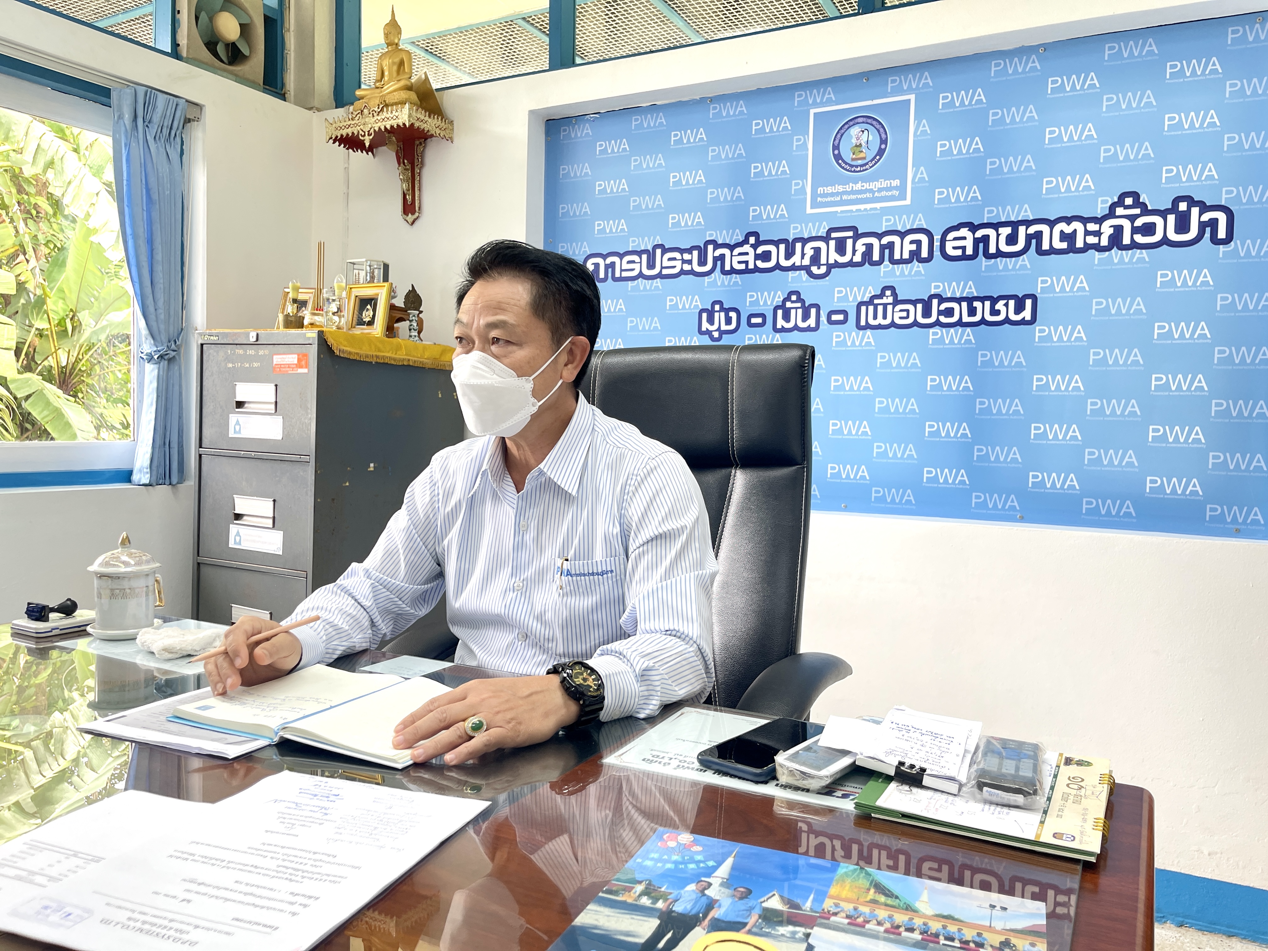 การประปาส่วนภูมิภาคสาขาตะกั่วป่า ร่วมประชุมกับตัวแทนอ่านมาตร จาก บริษัท ดี.พี.ดี. ซิสเท็ม จำกัด