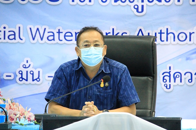 กปภ.ข.6 และสาขาในสังกัด นำเสนอผลงาน KM-IM กปภ.ข.6 ประจำปี 2565