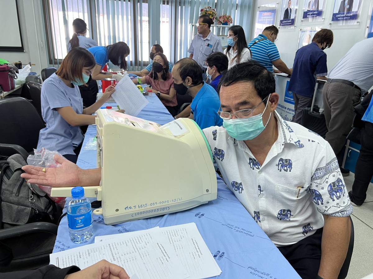 กปภ.สาขาขอนแก่น (พ) จัดกิจกรรมตรวจสุขภาพประจำปีงบประมาณ 2566