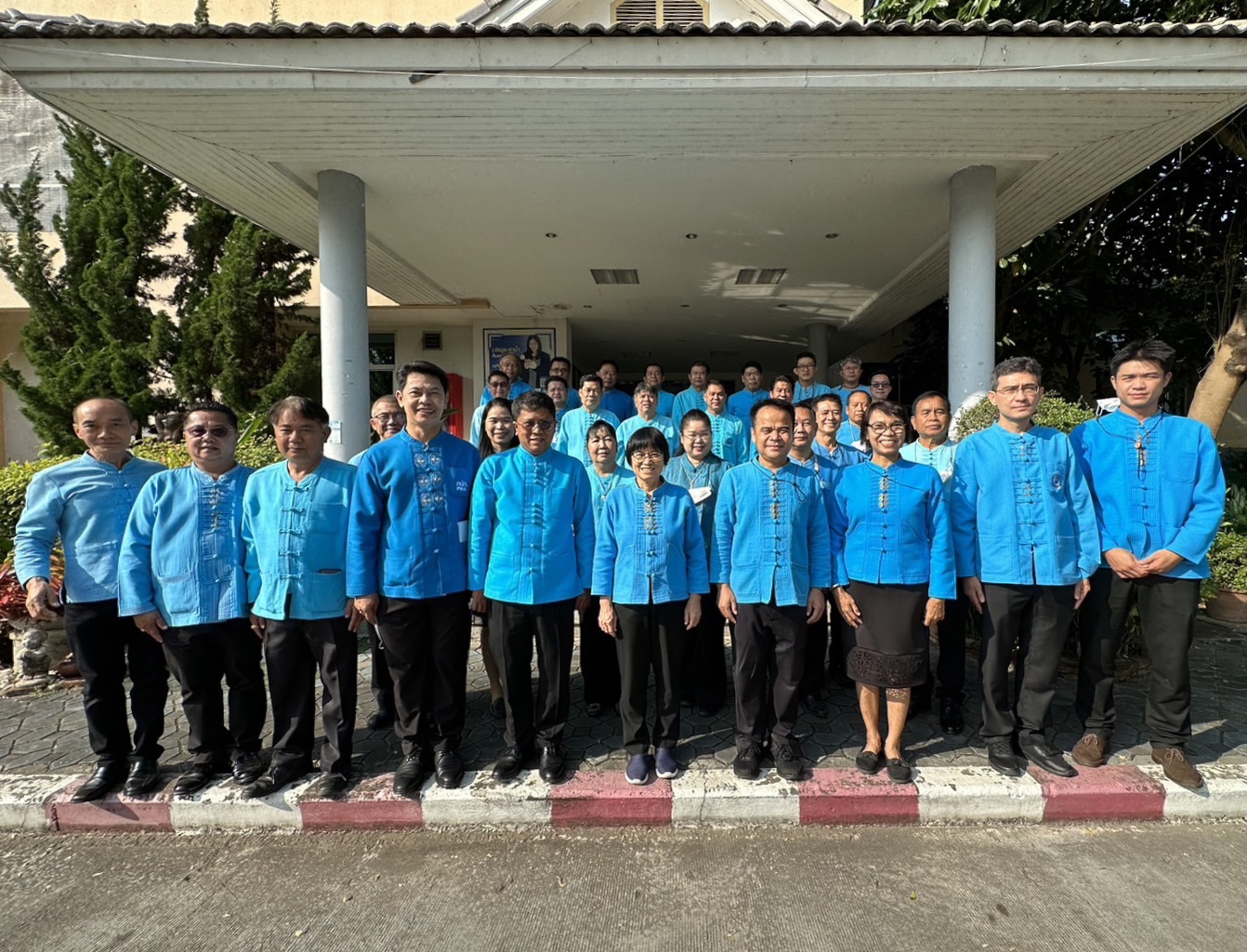 รปก.1 ประชุมมอบนโยบายและติดตามผลการดำเนินงานของ กปภ.ข.9
