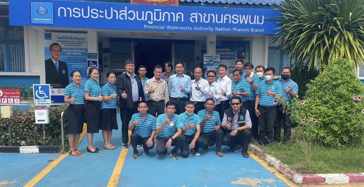 รองผู้ว่าการ (ปฏิบัติการ 2) ลงพื้นที่ตรวจเยี่ยม กปภ.สาขานครพนม