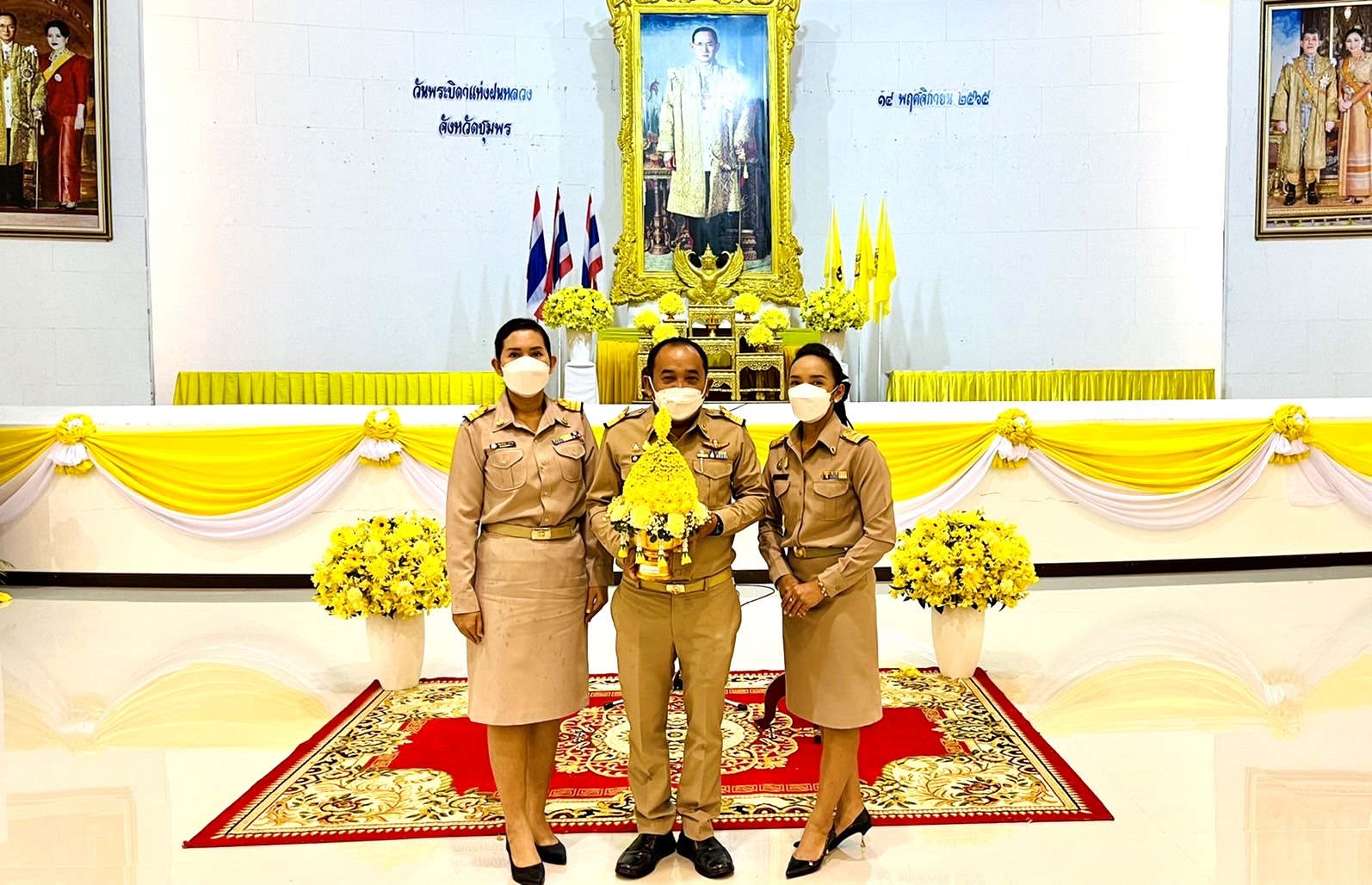 การประปาส่วนภูมิภาคสาขาชุมพร ร่วมกิจกรรมเนื่องในวันพระบิดาแห่งฝนหลวง ณ ศูนย์ราชการจังหวัดชุมพร