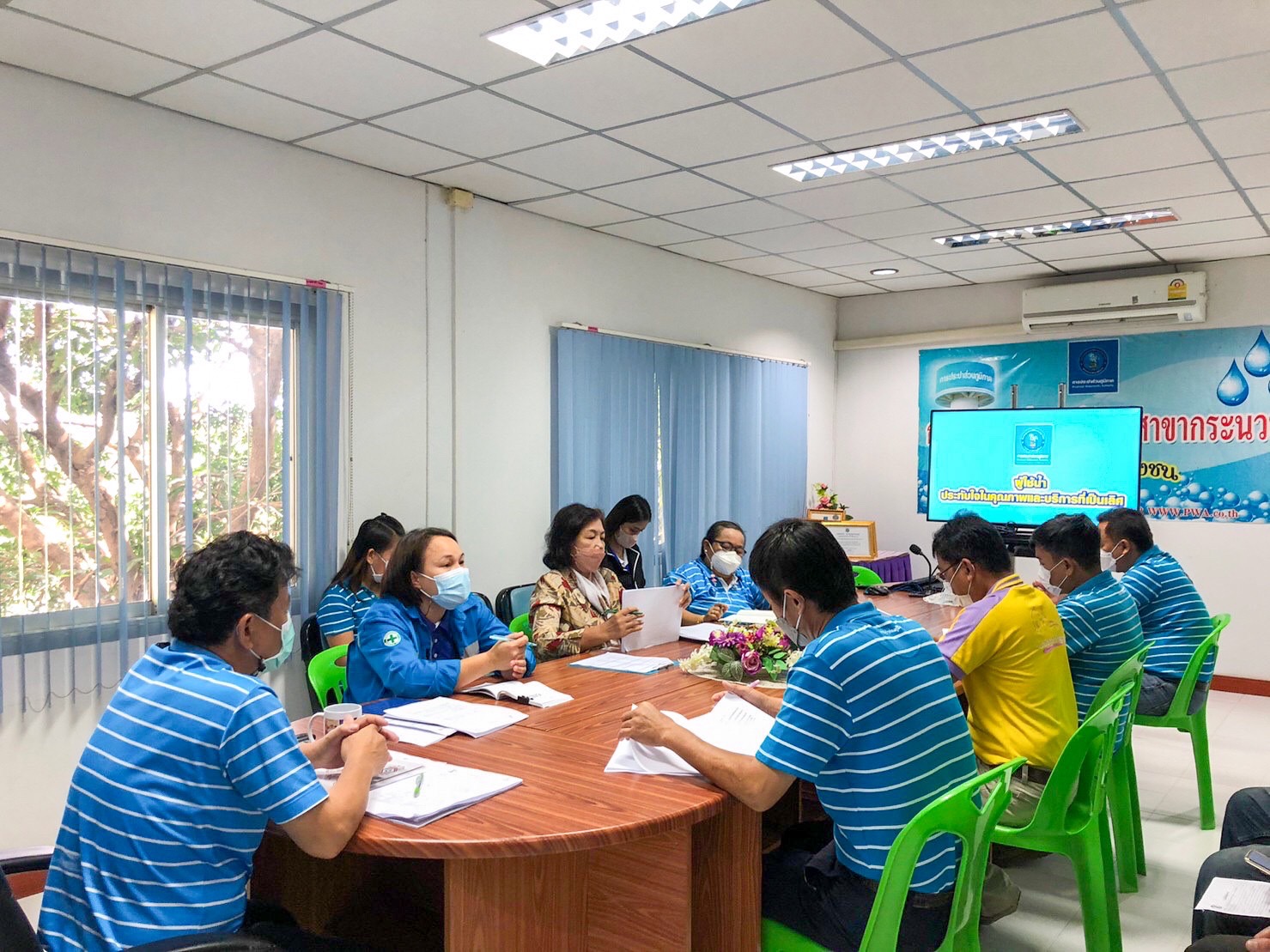 กปภ.สาขากระนวน จัดประชุม "สนทนายามเช้า" (Morning Talk) ครั้งที่ 2/2566 ประจำเดือน พฤศจิกายน 2565