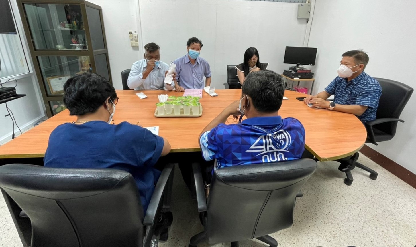 กปภ.สาขาขลุง จัดประชุมซักซ้อมการอ่านมาตร ร่วมกับบริษัทอ่านมาตร