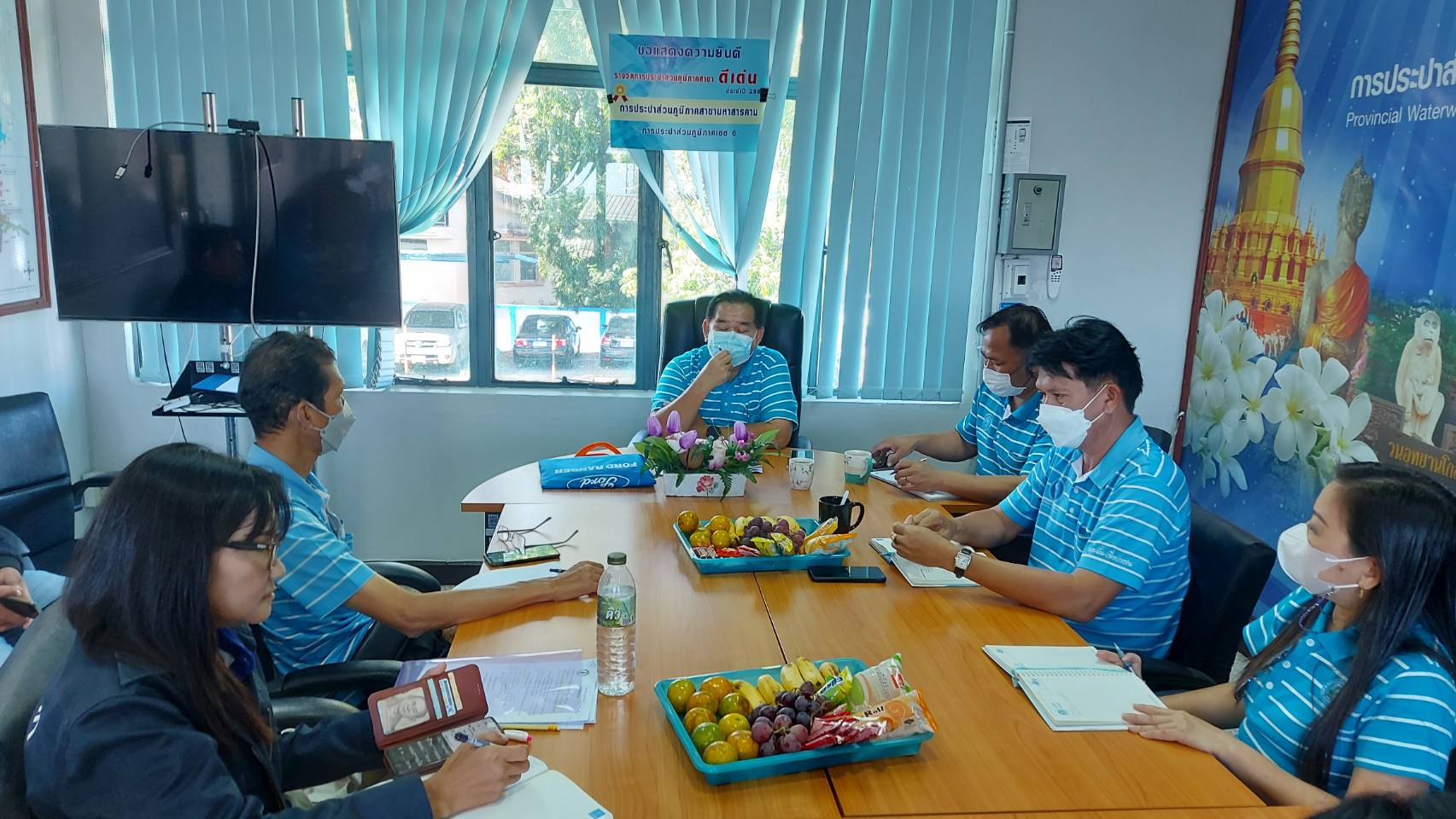 กปภ.สาขามหาสารคาม จัดกิจกรรมสนทนายามเช้า (Morning Talk) ครั้งที่ 2/2566
