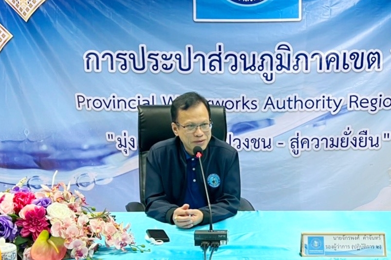 รองผู้ว่าการ (ปฏิบัติการ 2) ตรวจเยี่ยมและมอบนโยบายการดำเนินงาน ณ กปภ.ข.6