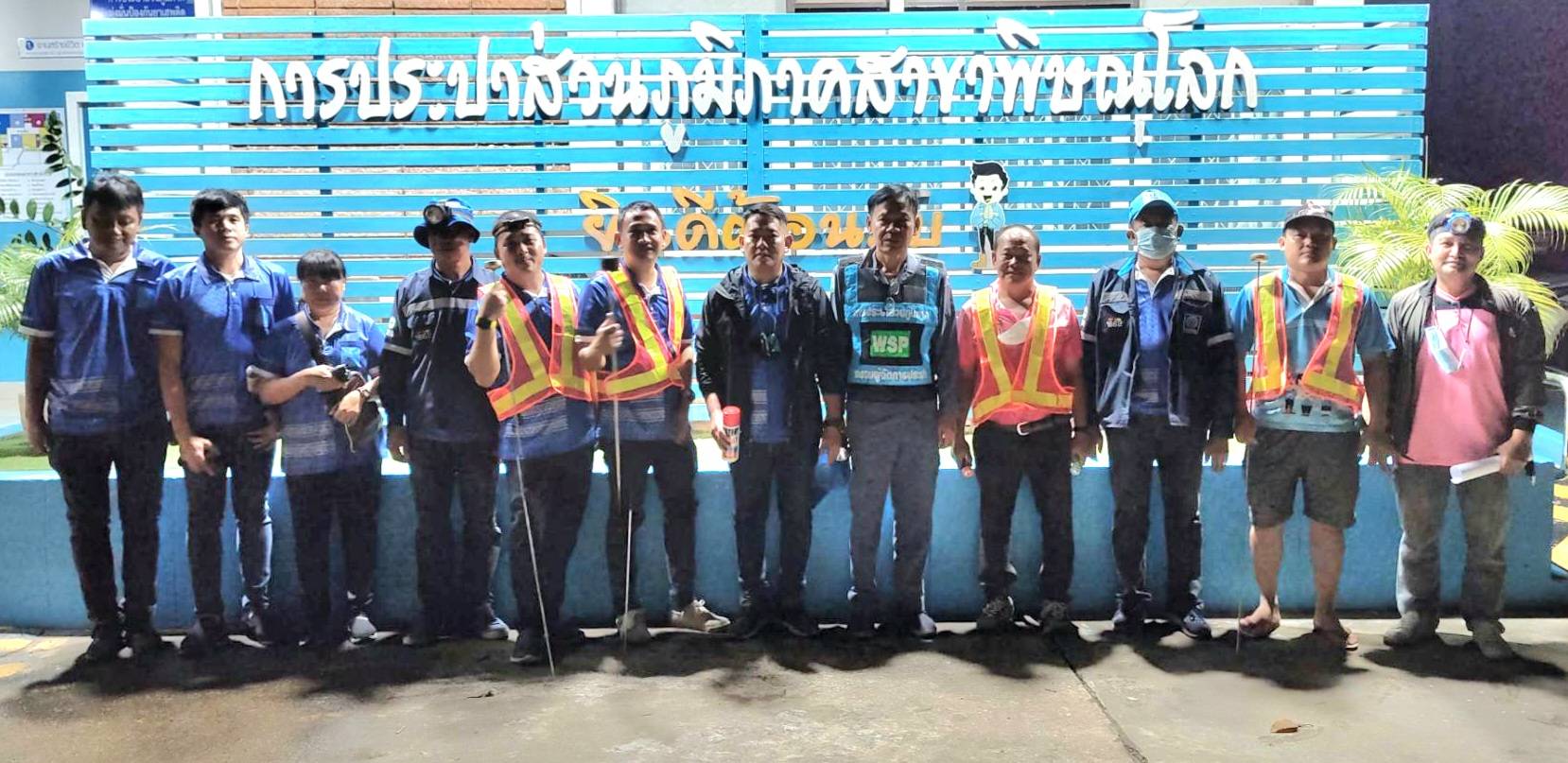 กปภ.สาขาพิษณุโลก ดำเนินการลดน้ำสูญเสียเชิงรุก