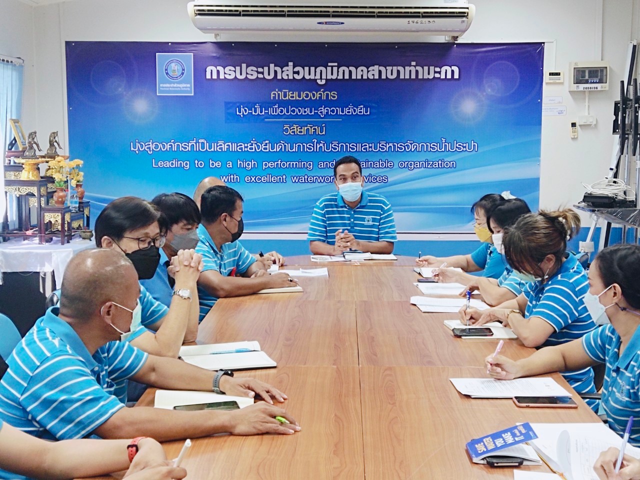 กปภ.สาขาท่ามะกา จัดกิจกรรมสนทนายามเช้า (Morning Talk) ประจำเดือน พฤศจิกายน 2565 วันศุกร์ ที่ 18 พฤศจิกายน 2565