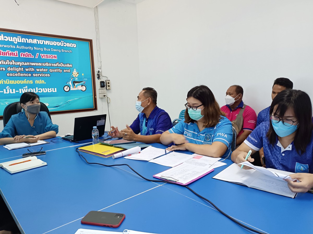 การประปาส่วนภูมิภาคสาขาหนองบัวแดง จัดกิจกรรมโครงการสนทนายามเช้า ( Morning Talk ) ครั้งที่ 1/2566 ประจำเดือน ตุลาคม 2565
