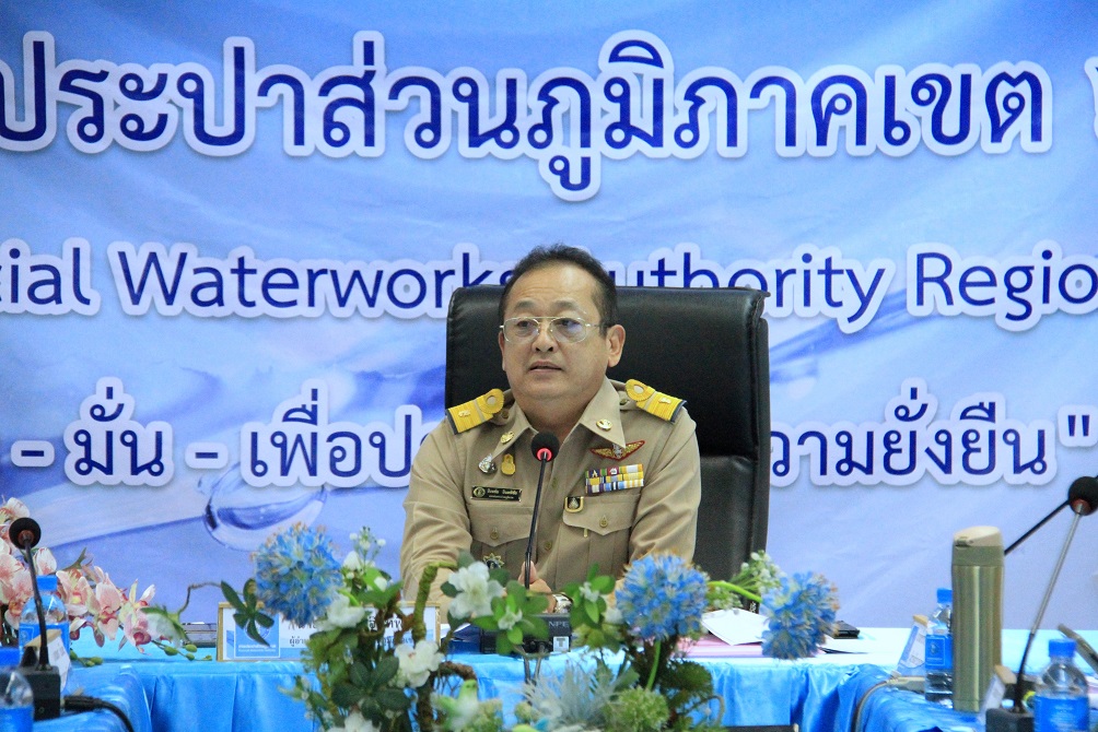 ประชุมซักซ้อมสรุปผลการดำเนินงานฯ ณ สิ้นไตรมาส 4/2565