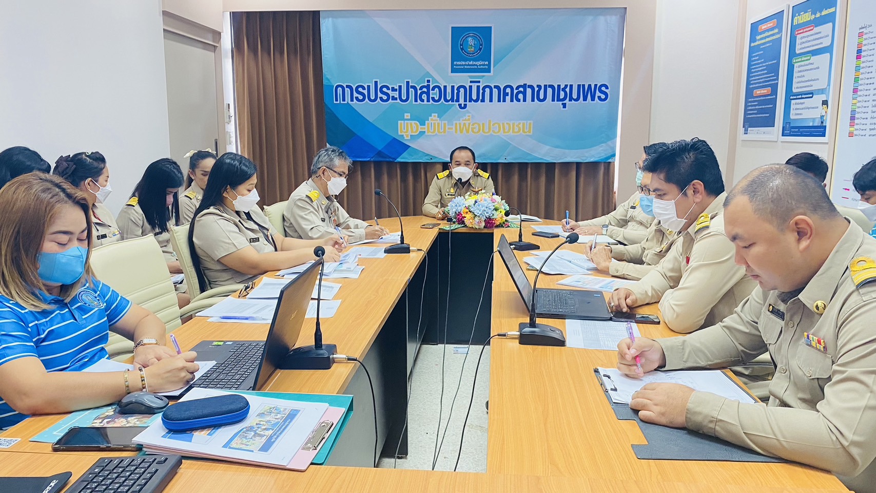 การประปาส่วนภูมิภาคสาขาชุมพร ร่วมกิจกรรมสนทนายามเช้าครั้งที่ 2/2566 ณ ห้องประชุม DMA ชั้น 2 การประปาส่วนภูมิภาคสาขาชุมพร
