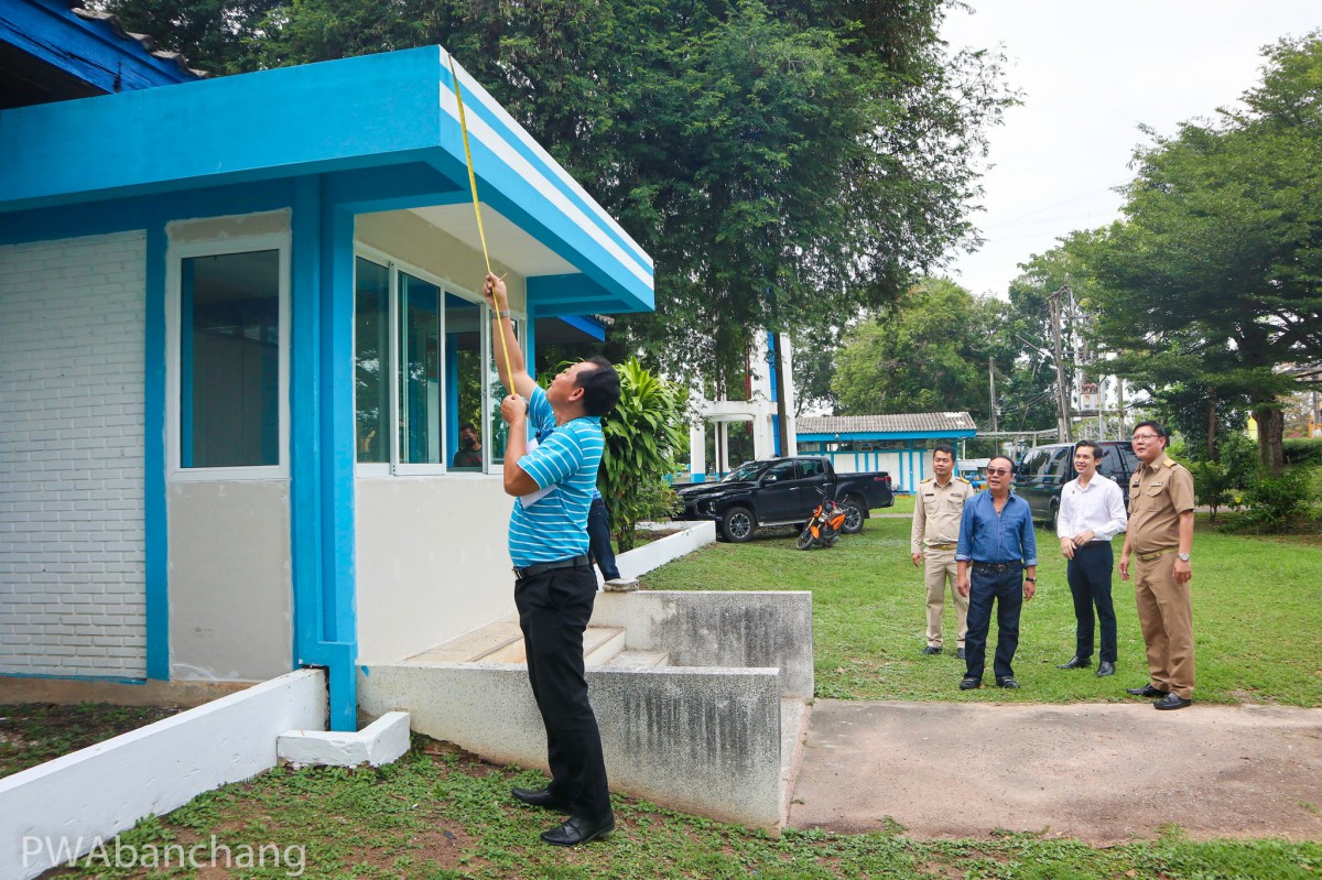 สาขาบ้านฉาง เตรียมเปิดศูนย์บริการประชาชน มาบตาพุด1