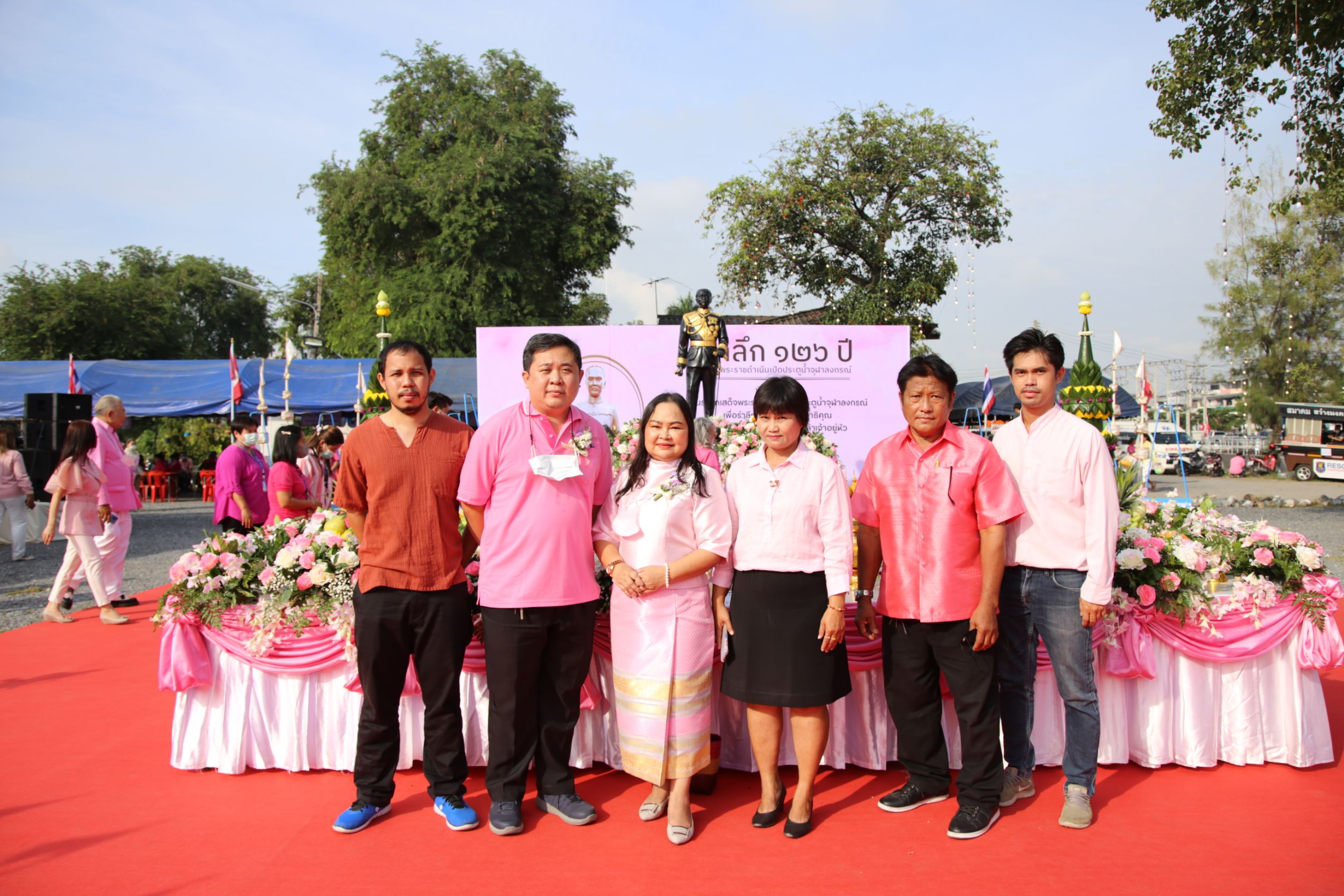 กปภ.สาขารังสิต(พ) ร่วมพิธีบรวงสรวง งานรำลึกพระบาทสมเด็จพระจุลจอมเกล้าเจ้าอยู่หัว รัชกาลที่ 5 เสด็จพระราชดำเนินเปิดประตูน้ำจุฬาลงกรณ์