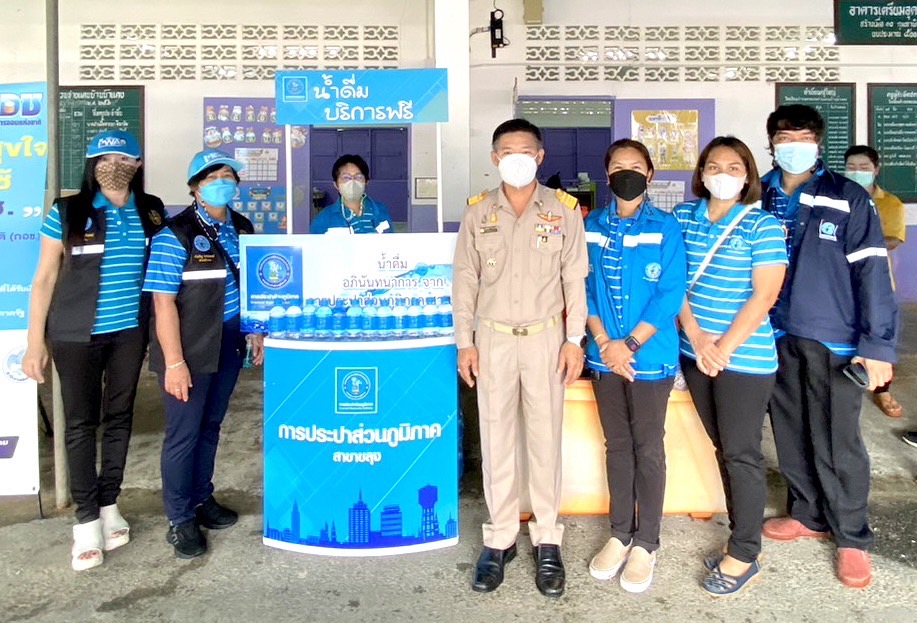 กปภ.สาขาขลุง ร่วมออกหน่วยบริการเคลื่อนที่ (จังหวัดเคลื่อนที่) โครงการบูรณาการแก้ไขปัญหาความเดือดร้อนของประชาชนแบบพุ่งเป้าทุกมิติอย่างยั่งยืน จังหวัดจันทบุรี ปีงบประมาณ 2566