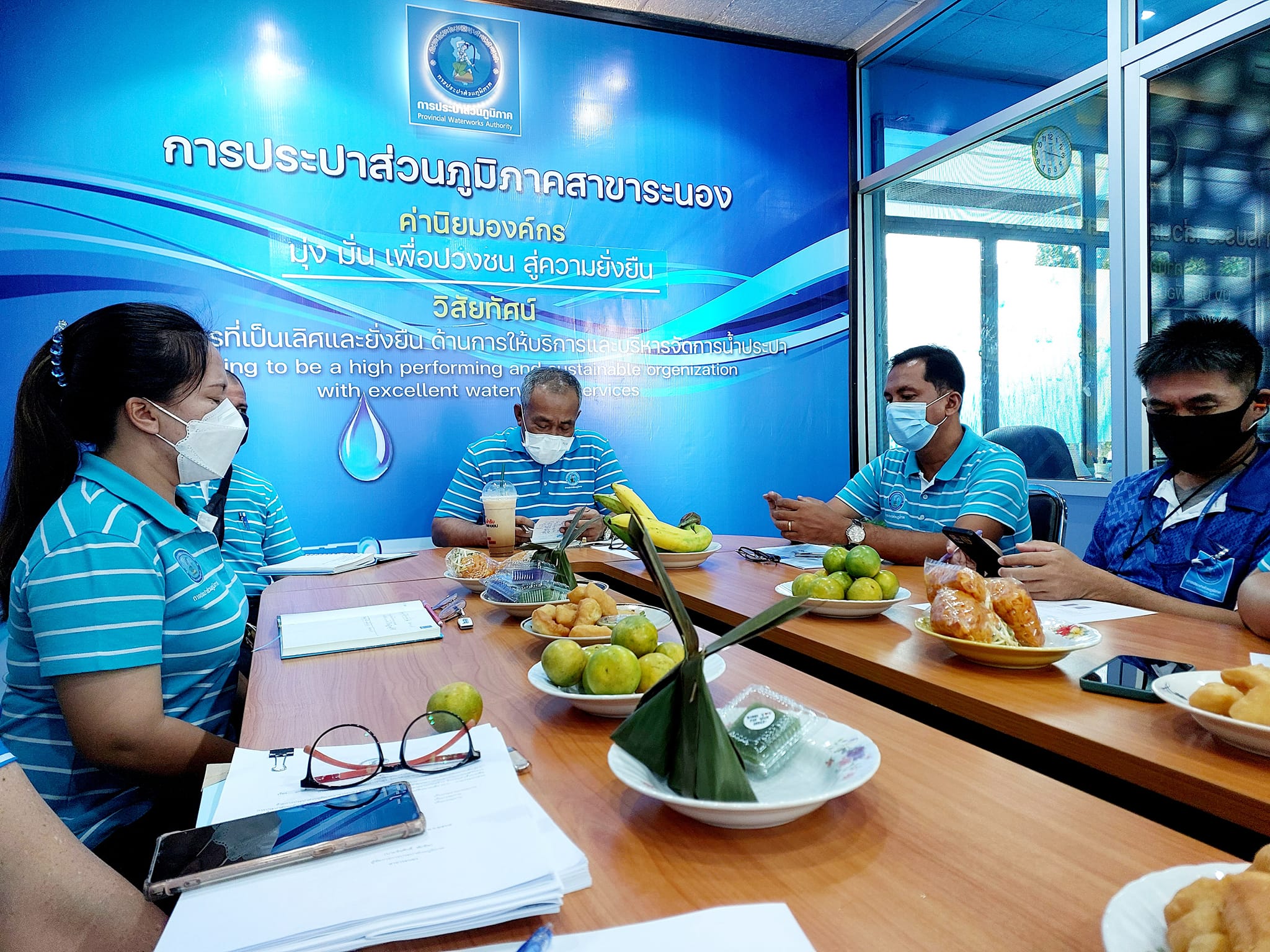 กปภ.สาขาระนอง จัดกิจกรรมสนทนายามเช้า (Morning Talk) ประจำเดือนพฤศจิกายน 2565