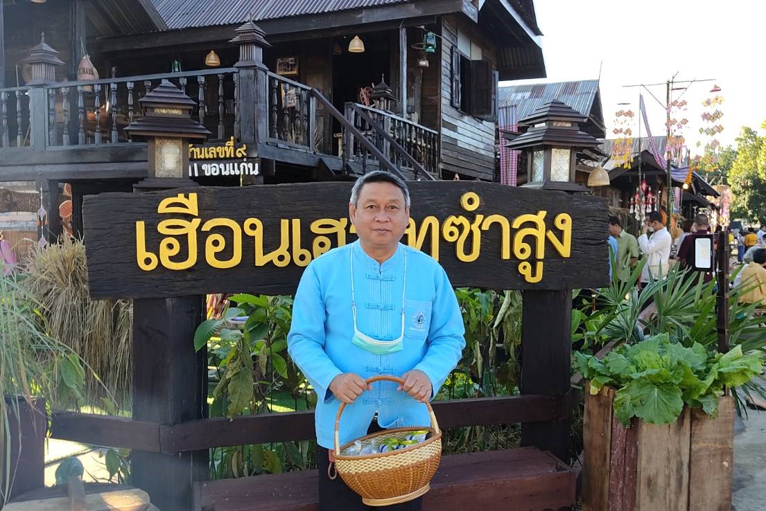 กปภ.ข.6 ร่วมใส่บาตรงานเทศกาลไหมนานาชาติฯ ประจำปี 2565