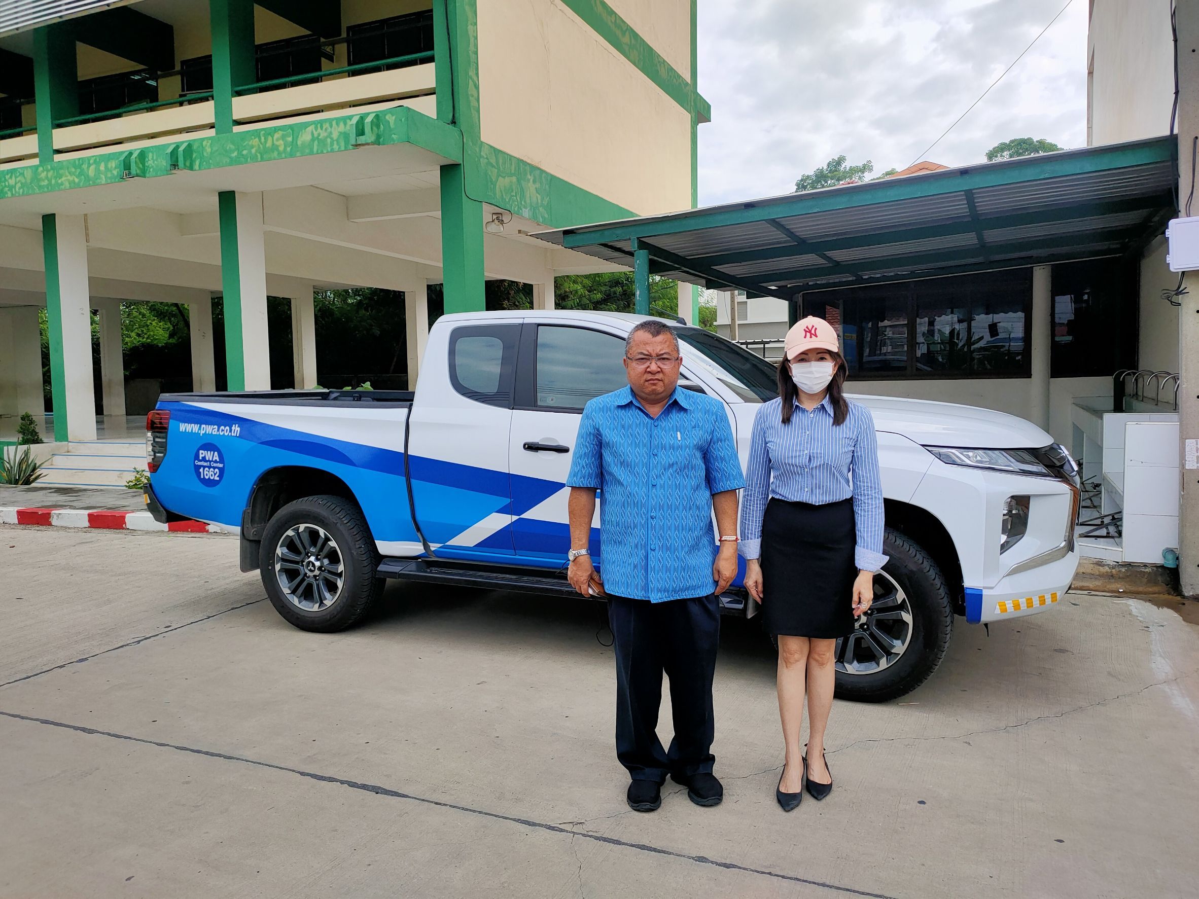 กปภ.สาขาสมุทรสาคร ลงพื้นที่เตรียมความพร้อมด้านการจัดกิจกรรม To be number และเตรียมการรับเสด็จฯ