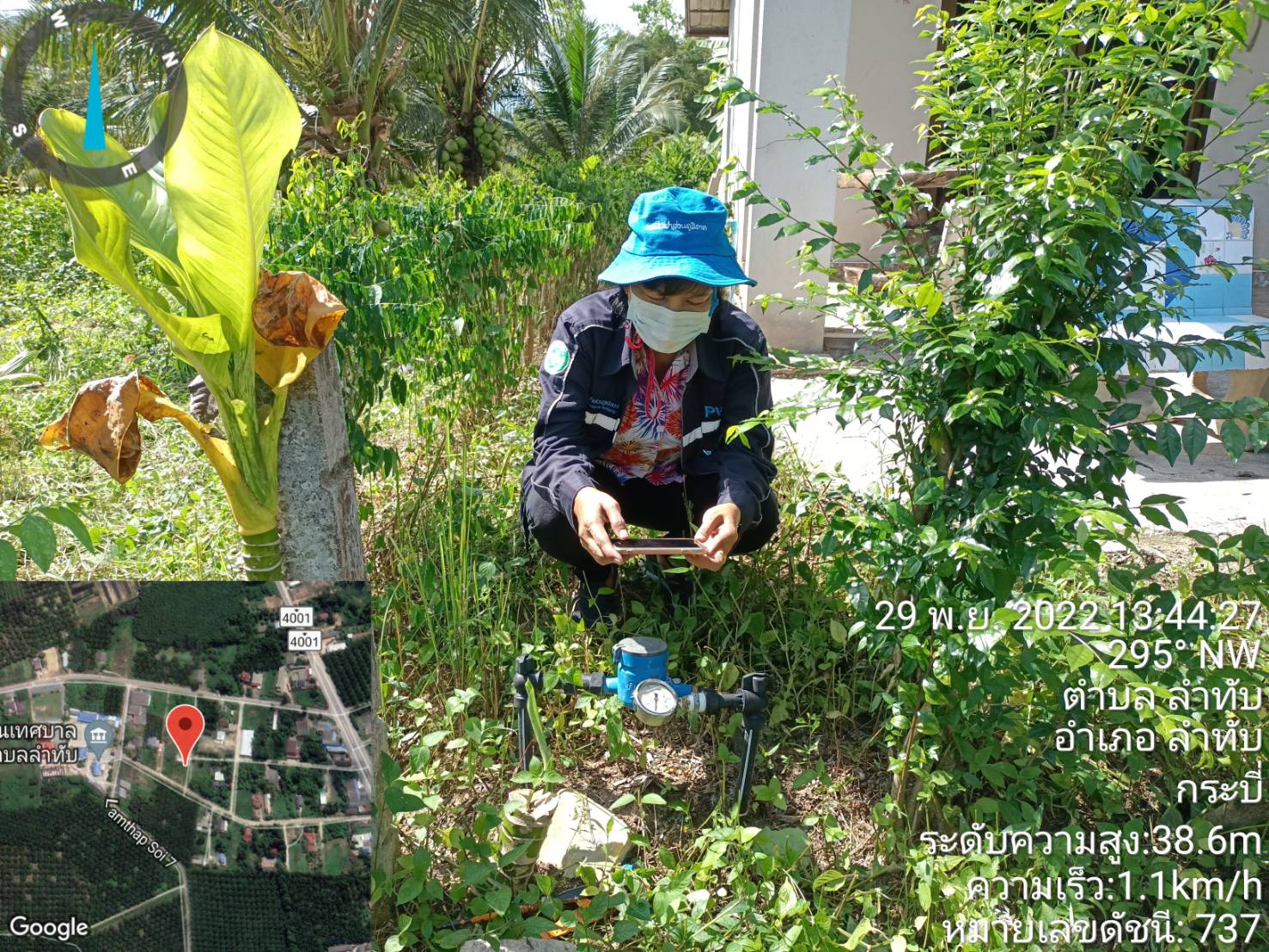 กปภ.สาขาคลองท่อม ลงพื้นที่ตรวจวัดแรงดันน้ำ บริเวณพื้นที่ตำบลลำทับ