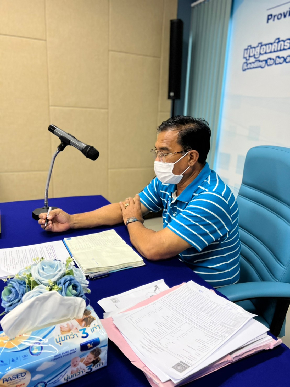 กปภ.สาขาคลองหลวง จัดกิจกรรมสนทนายามเช้า (Morning Talk) ประจำเดือนพฤศจิกายน 2565