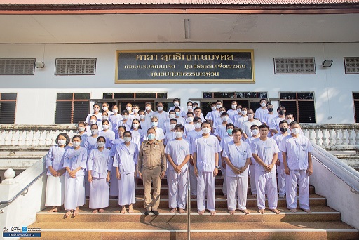 โครงการฝึกอบรมหลักสูตร การพัฒนาและเสริมสร้างคุณธรรม จริยธรรม และธรรมาภิบาล