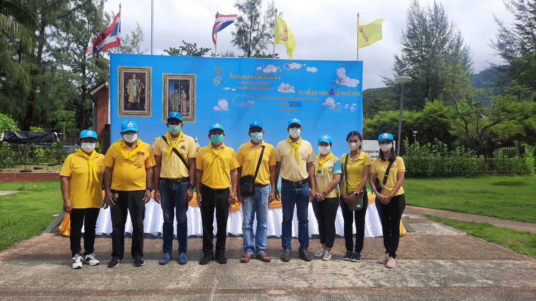 กปภ.สาขาภูเก็ต เข้าร่วมกิจกรรมจิตอาสา "ปณิธานความดี ทำดีเริ่มได้ที่ใจเรา"