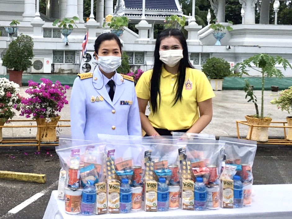 การประปาส่วนภูมิภาคสาขากระบี่ พร้อมใจกันทำบุญตักบาตรถวายพระราชกุศลแด่พระบาทสมเด็จพระบรมชนกาธิเบศร มหาภูมิพลอดุลยเดชมหาราช บรมนาถบพิตรด้วยสำนึกในพระมหากรุณาธิคุณ เนื่องในวันคล้ายวันพระบรมราชสมภพ วันชาติและวันพ่อแห่งชาติ 5 ธันวาคม